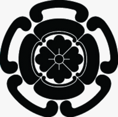 五つ鐶に四方木瓜