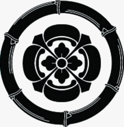 六つ節竹輪に剣四方木瓜