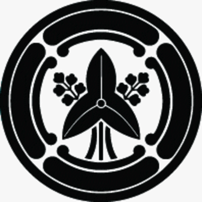 糸輪内に四方瓜に立ち沢瀉