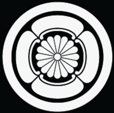 陰丸の内に四方瓜に菊