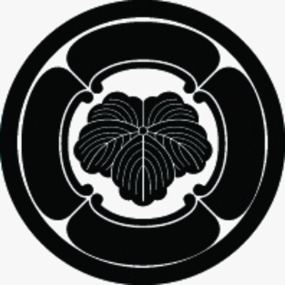 中輪内に四方瓜に蔦