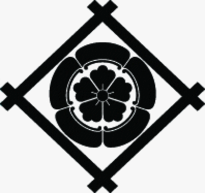 井桁に五瓜に唐花