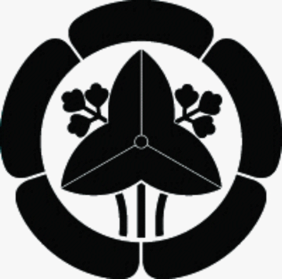 一重五瓜に立ち沢瀉