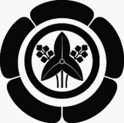 一重五瓜に丸に立ち沢瀉