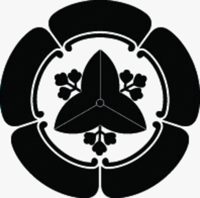 五瓜に向こう花沢瀉