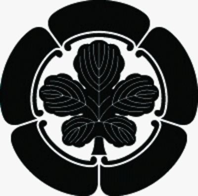 五瓜に立ち梶の葉（1）