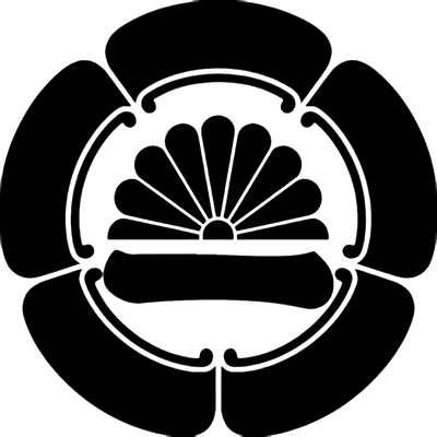 五瓜に半菊に一文字