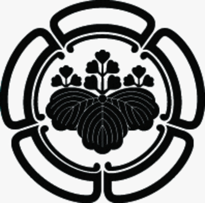 中陰五瓜に五三桐・中陰五瓜に五三の桐