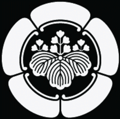 陰五瓜に五三桐・陰五瓜に五三の桐