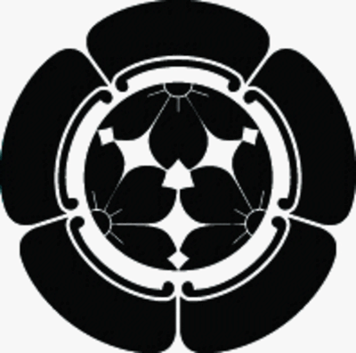 五瓜に三つ割り桜