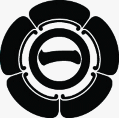 五瓜に丸の内に一文字