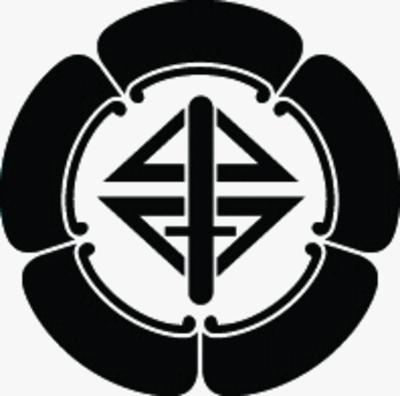 五瓜に本文字菱