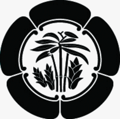 五瓜に竹笹に筍