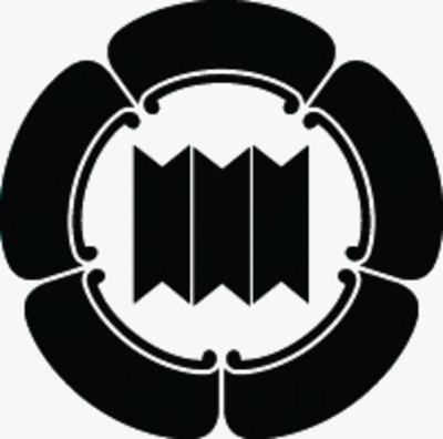 五瓜に三つ並び切り竹