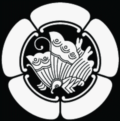 陰五瓜に揚羽蝶