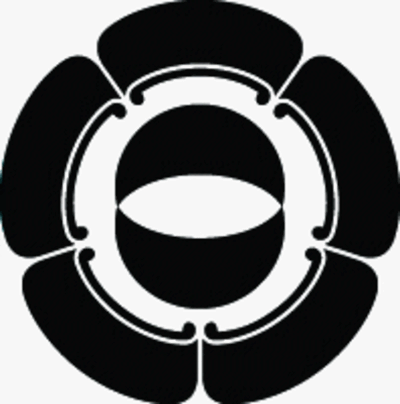 五瓜に対い半月