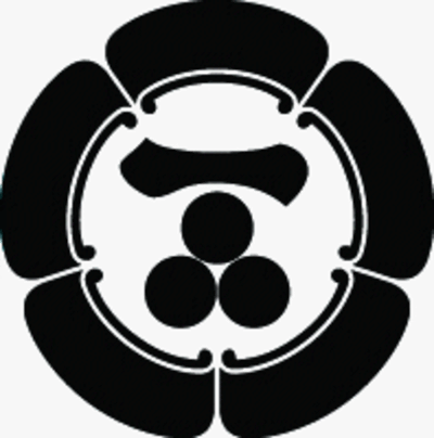 五瓜に一文字に三つ星