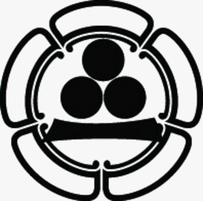 中陰五瓜に渡辺星