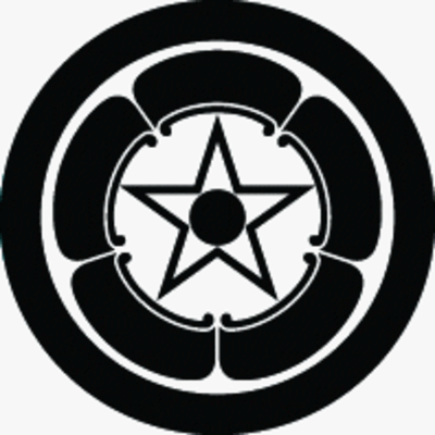 丸の内に五瓜に銀星