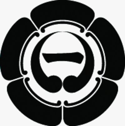 五瓜に抱き巴に一文字