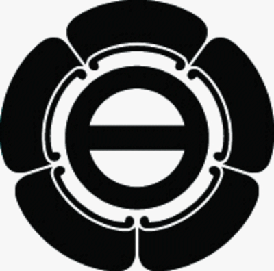 五瓜に丸に一つ引き