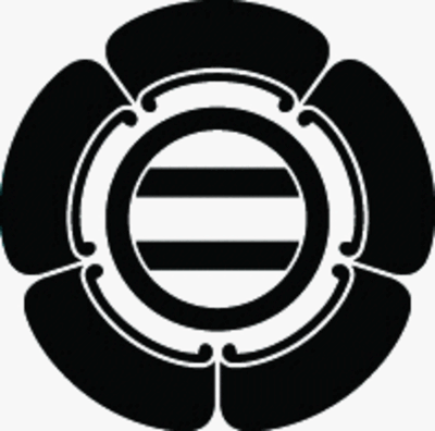 五瓜に丸の内に二つ引き