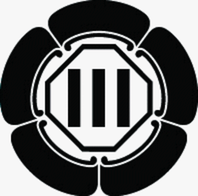 五瓜に隅切り角内に竪三つ引き