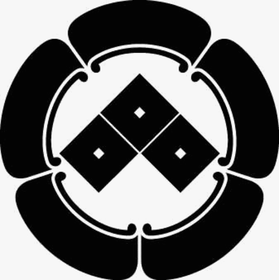 五瓜に三つ目（2）