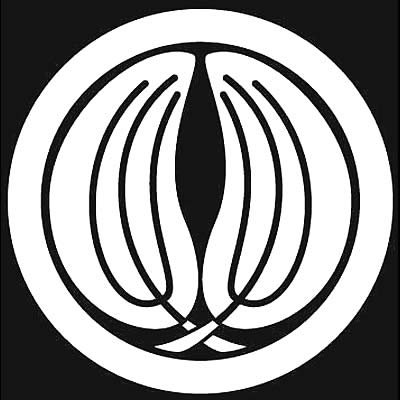 陰丸に抱き梛の葉