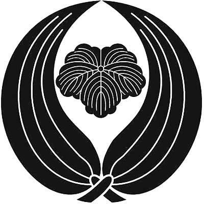 抱き梛の葉に蔦