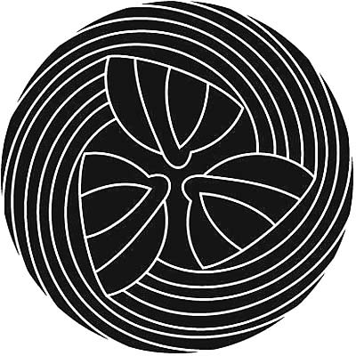 三つ折れ梛の葉