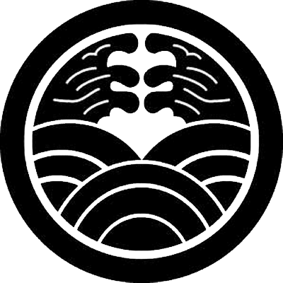 丸に青海抱き浪（１）