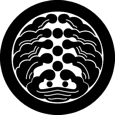 丸に抱き浪（２）