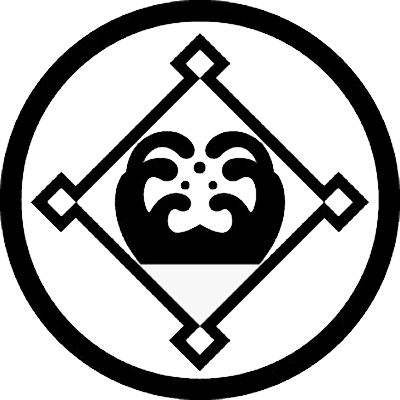 輪内に折り入り角に抱き浪