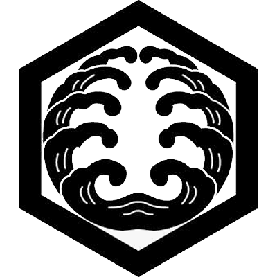 六角に抱き浪（２）