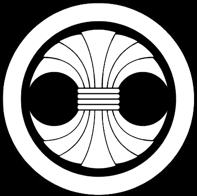 陰丸に分銅熨斗