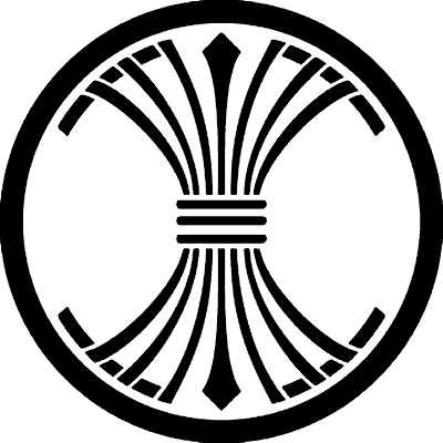 糸輪に糸束ね熨斗