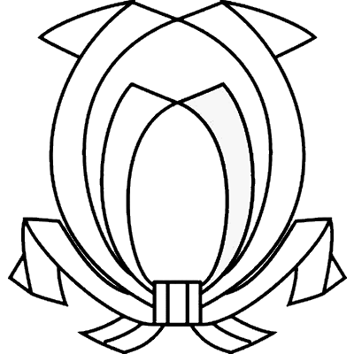 飾り熨斗（３）