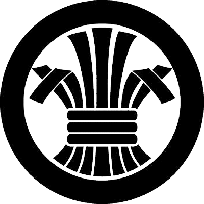 太輪に束ね熨斗