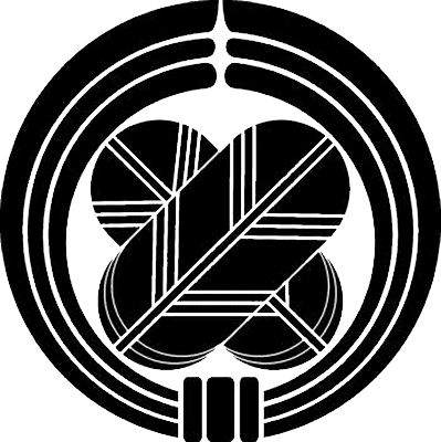 熨斗輪に違い鷹の羽（２）