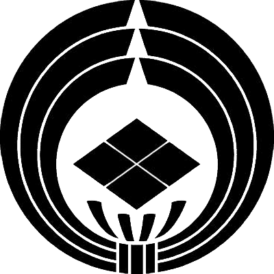 熨斗輪に武田菱