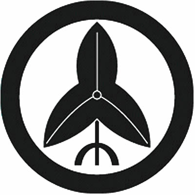 丸に立ち葉沢瀉