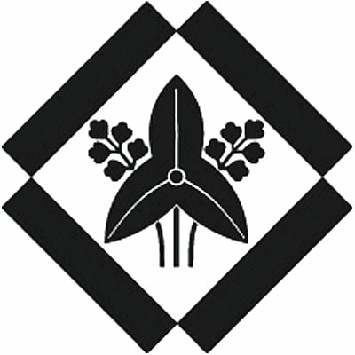 寄せ角に立ち沢瀉