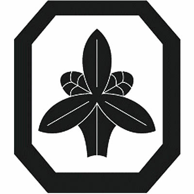 隅切り竪平角に立ち沢瀉