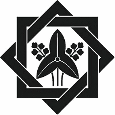 組み合い角に立ち沢瀉