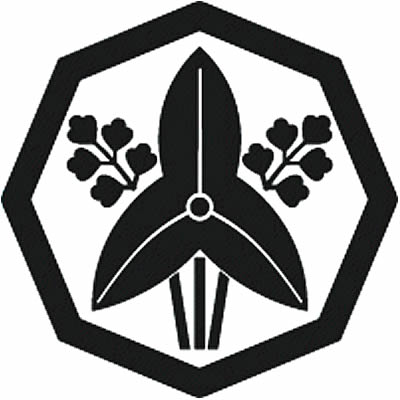 八角に立ち沢瀉