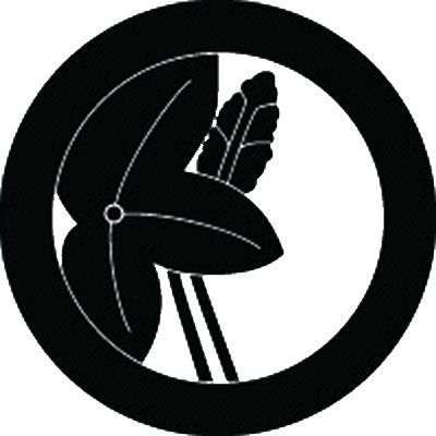 丸に片寄せ立ち沢瀉