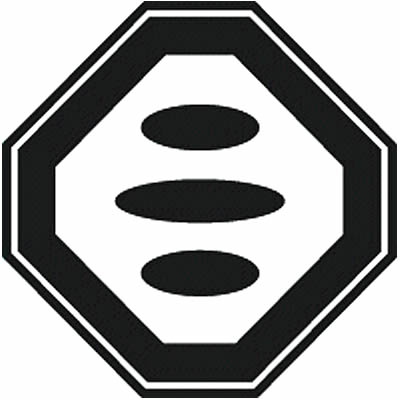 外子持ち折敷に撫で三文字