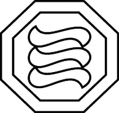 折敷に三文字（３）