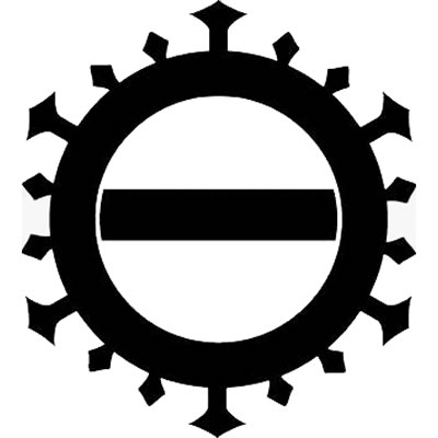 六つ剣輪宝輪に一つ引き